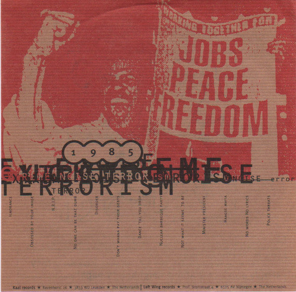 Lärm : Extreme Noise Terrorism (7", Ltd)