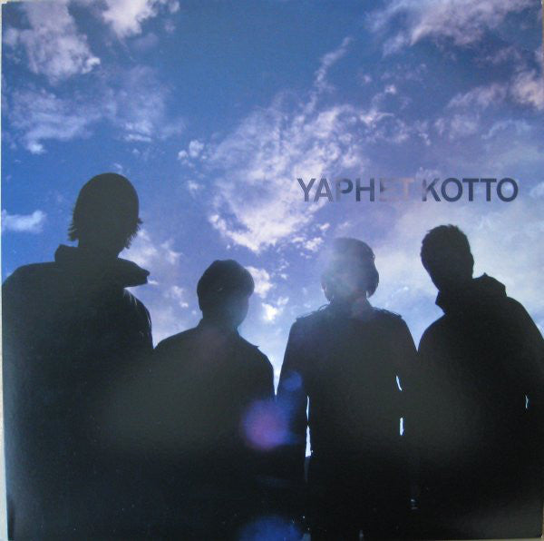 Yaphet Kotto : We Bury Our Dead Alive (LP, Album)