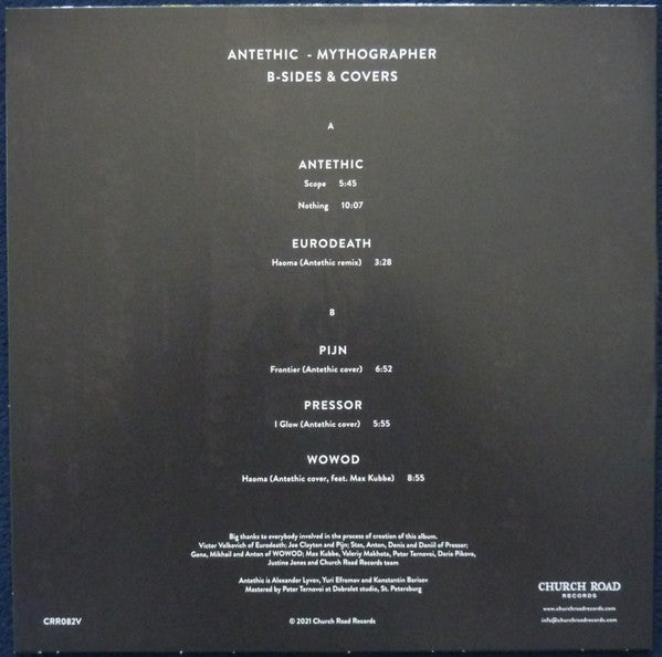 Antethic : Mythographer B-Sides & Covers (LP, Gre)