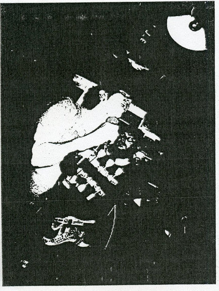 Jupiter Lander : Jupiter Lander (7")