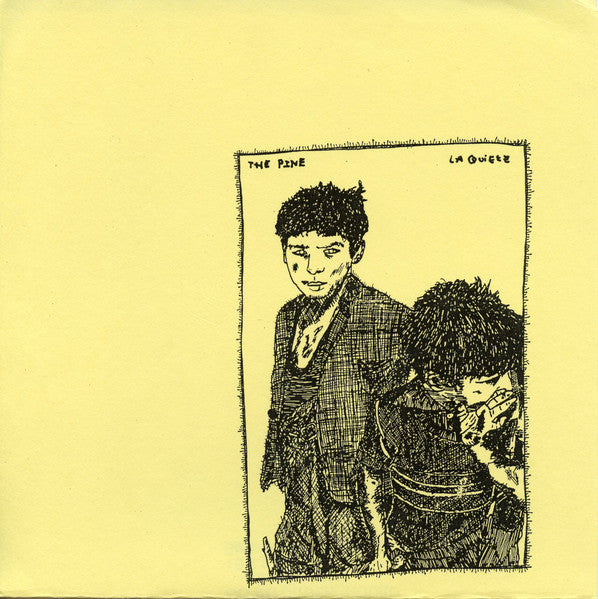 The Pine / La Quiete : The Pine / La Quiete (7")