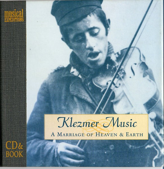 Various : Klezmer Music - A Marriage Of Heaven & Earth (CD, Comp)