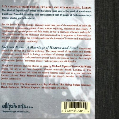 Various : Klezmer Music - A Marriage Of Heaven & Earth (CD, Comp)