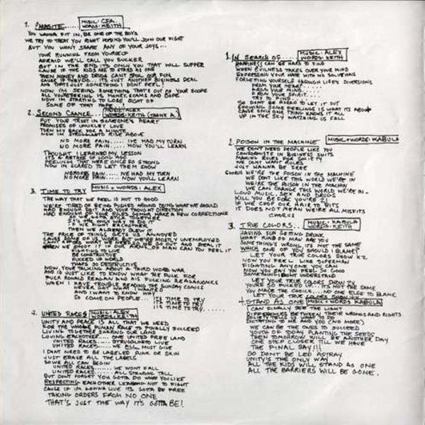 Cause For Alarm : Cause For Alarm (7", EP)