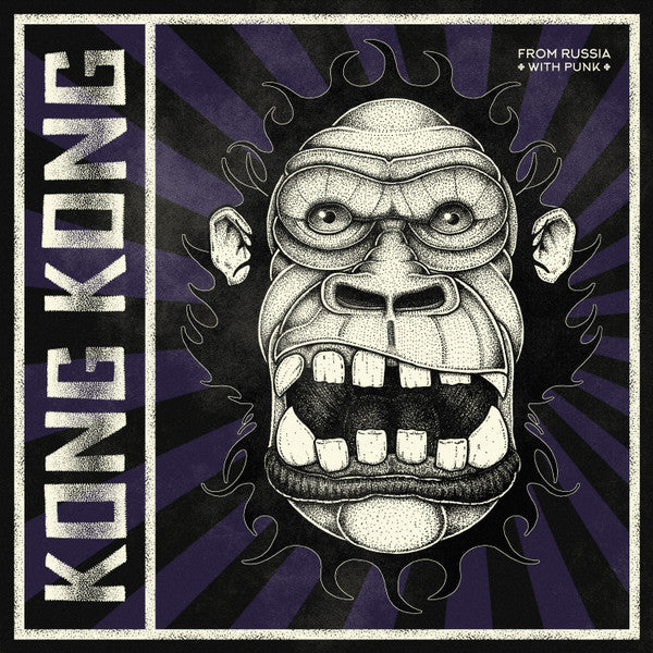 Kong Kong : From Russia With Punk (7", EP, Ltd)