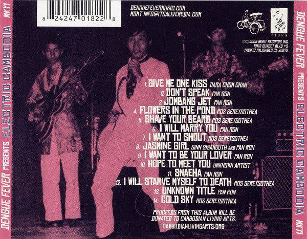 Various : Dengue Fever Presents: Electric Cambodia (CD, Comp)