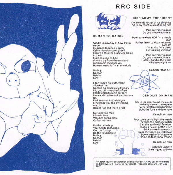 Prison Affair / Research Reactor Corporation : Prison Affair/Research Reactor Corp. (7", EP)