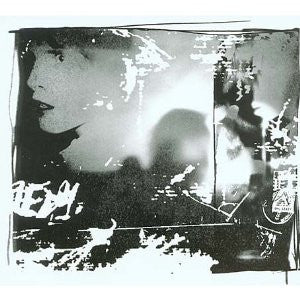 Amusement Parks On Fire : Amusement Parks On Fire (CD, Album, Dig)