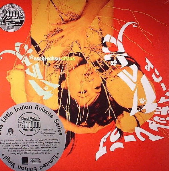 Asobi Seksu : Citrus (2xLP, Album, RE, RM)