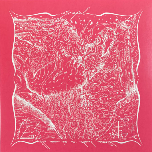 Gospel : The Moon Is A Dead World (LP, Album, Ltd, RE, Bon)