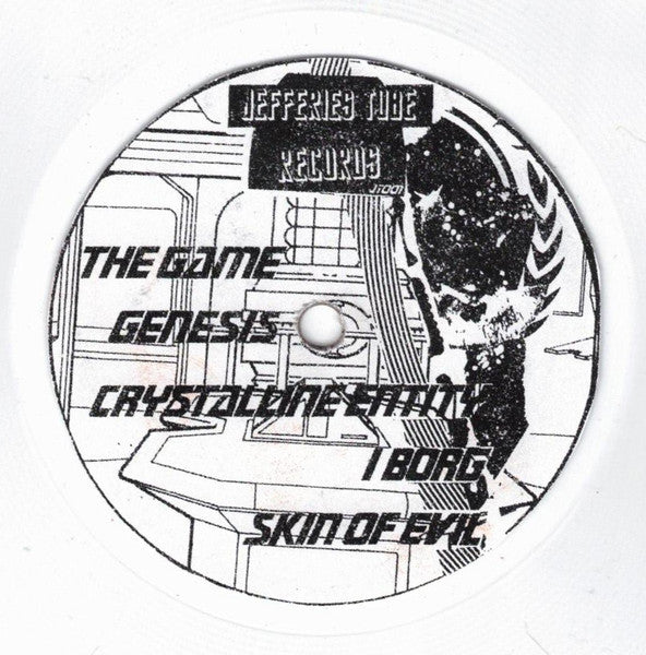 The Prime Directive : The Game (Lathe, 7", S/Sided, EP, Ltd, Num)