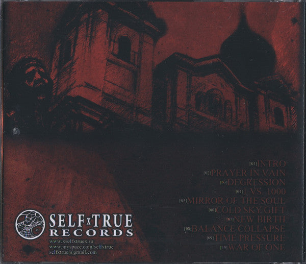 Verdict (3) : Constanta (CD, Album)