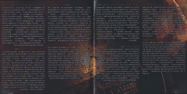 Verdict (3) : Constanta (CD, Album)