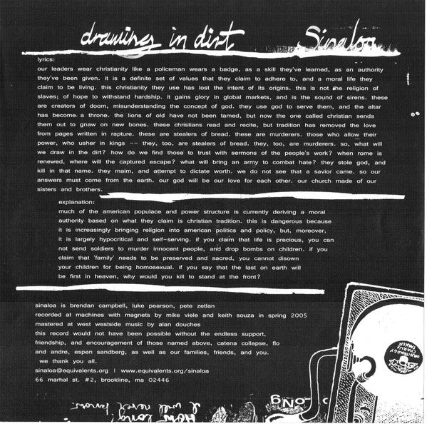 Catena Collapse and Sinaloa : A Trøndelag / Massachusetts Transatlantic Split Seven Inch Record Collaboration (7")