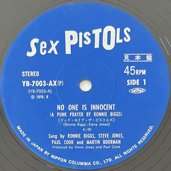 Sex Pistols : The Biggest Blow (A Punk Prayer By Ronnie Biggs) (12", Single, Promo)