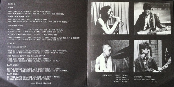 Crow (3) : Who Killed Dove? (7", EP)
