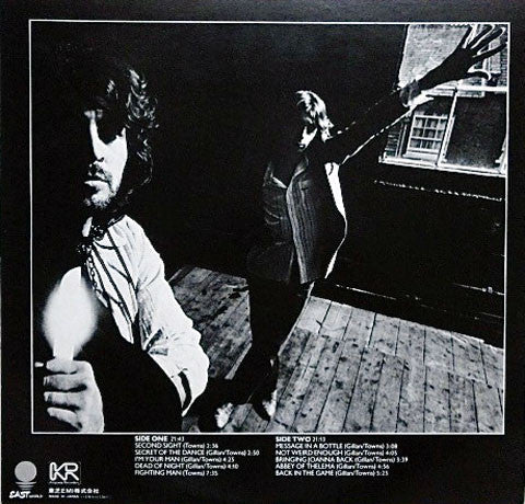 Gillan : Gillan (LP, Album, Gat)