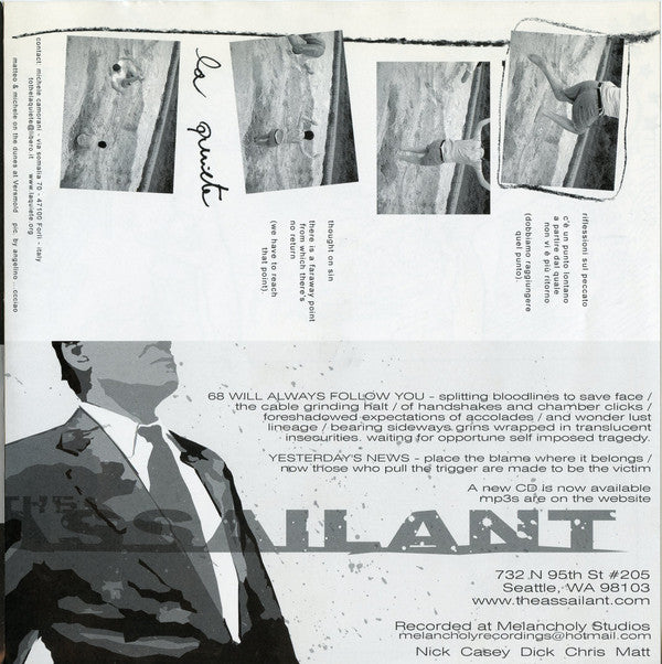 Various : The Microwave Says To The Pacemaker (2x7", Comp)