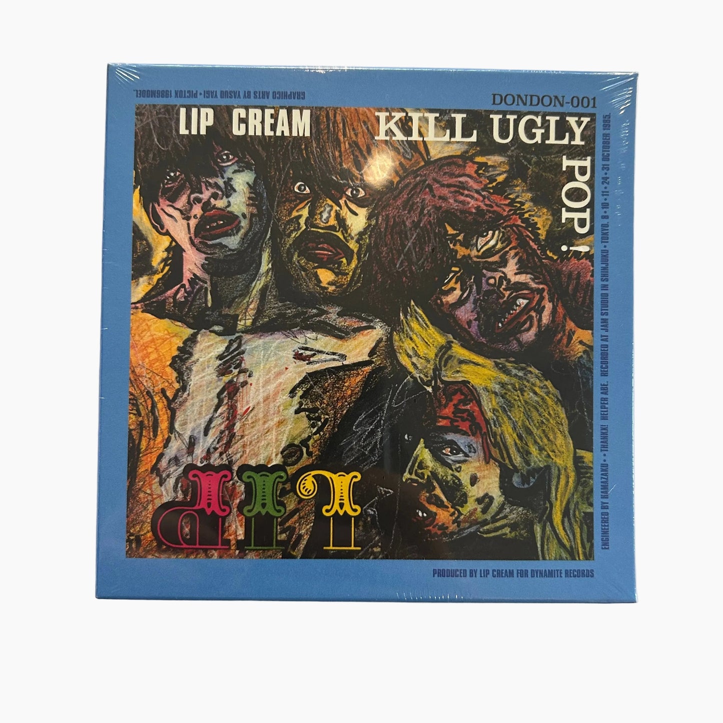 Lip Cream - Kill Ugly Pop CD