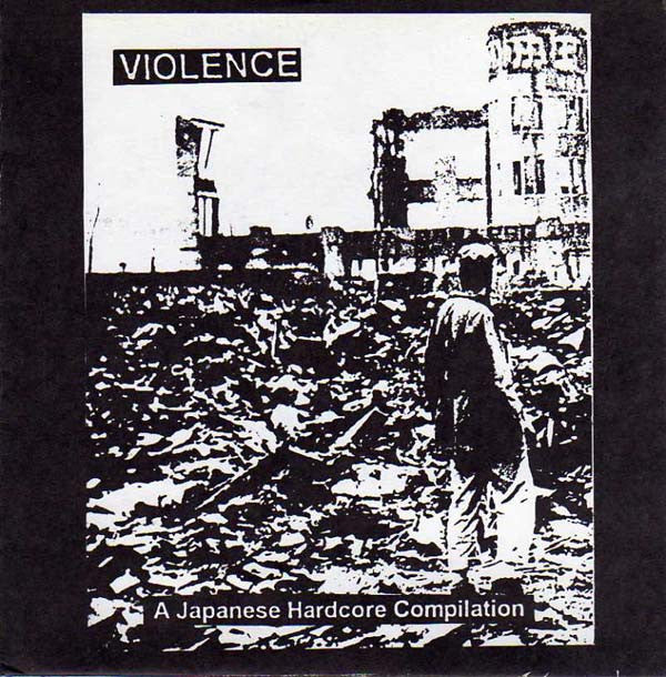 Various : Violence - A Japanese Hardcore Compilation (Flexi, 8", Comp)