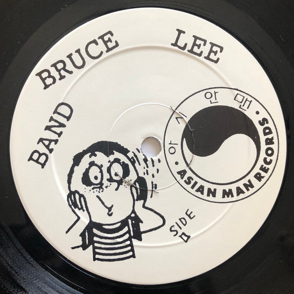 The B. Lee Band* : The B. Lee Band (LP, Album)