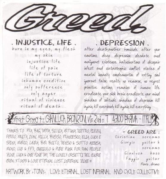 Reprisal / Greed (7) : Reprisal / Greed (7", EP)