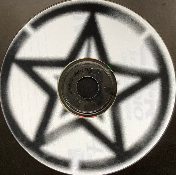 Tiny Elvis (2) : Terrorist Toys EP (CDr, EP)