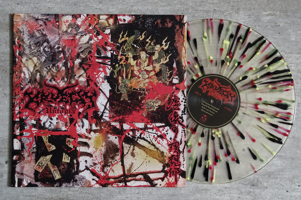 Kruelty : Untopia (LP, Album, Clo)
