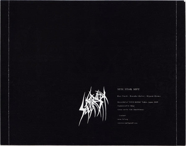 Sete Star Sept : Revision Of Noise (CD)