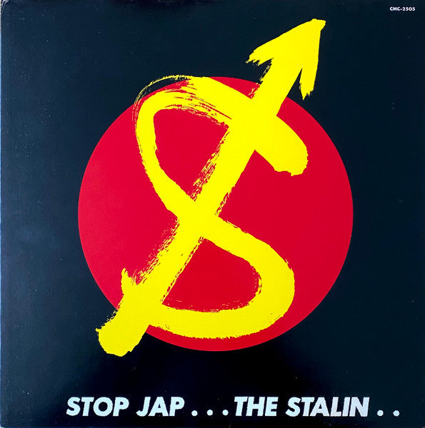 The Stalin : Stop Jap (LP, Album, Red + Flexi, 7", S/Sided)