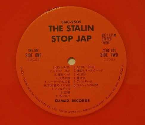 The Stalin : Stop Jap (LP, Album, Red + Flexi, 7", S/Sided)