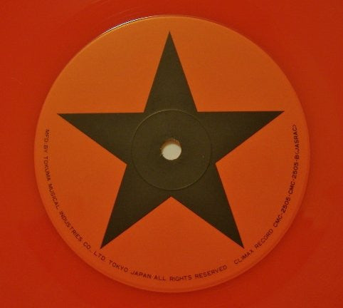 The Stalin : Stop Jap (LP, Album, Red + Flexi, 7", S/Sided)
