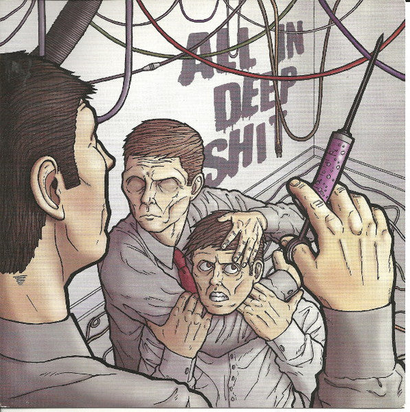 All In Deep Shit : All In Deep Shit (7", EP)