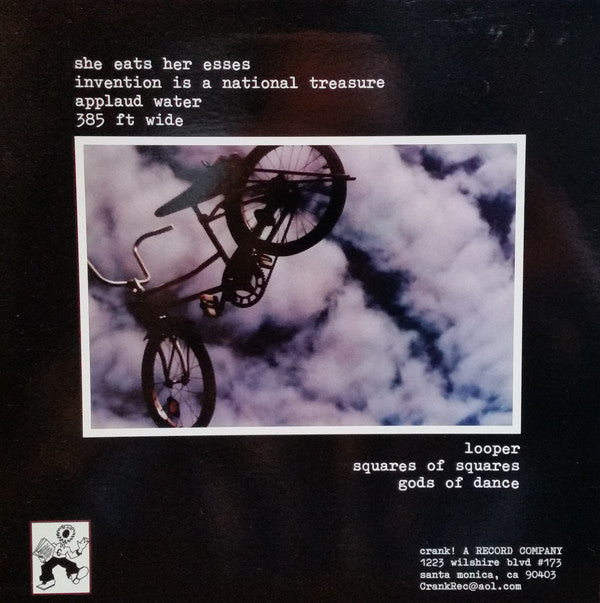 Vitreous Humor : The Vitreous Humor Self-Titled E.P. (10", EP, Ltd)
