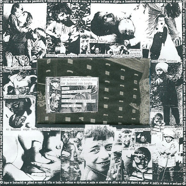 Various : Ageha (7", Comp, Num, W/Lbl)