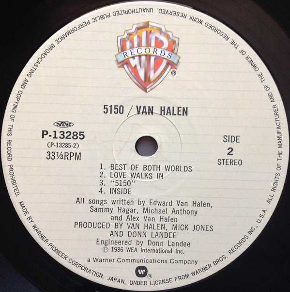 Van Halen = ヴァン・ヘイレン* : 5150 (LP, Album)