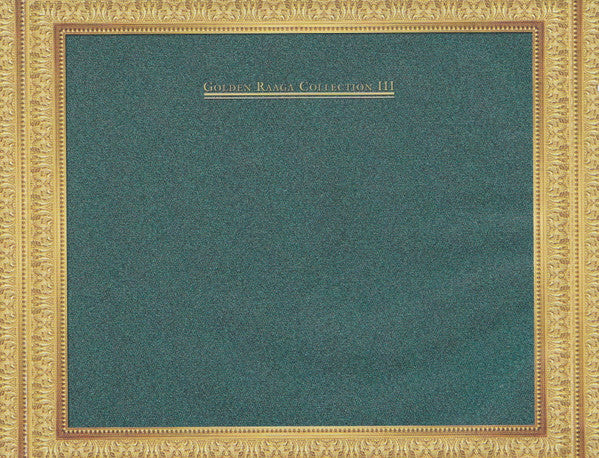 Pandit Hari Prasad Chaurasia* : Raga Hemavati (CD, Album)