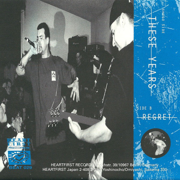 Strain : These Years (7")