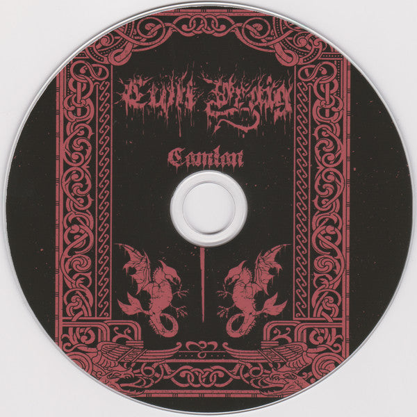 Cwlt Draig : Camlan (CDr, Ltd)