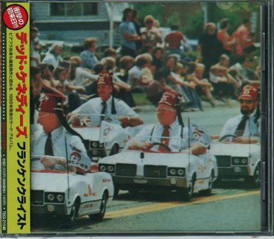 Dead Kennedys : Frankenchrist (CD, Album, RE)