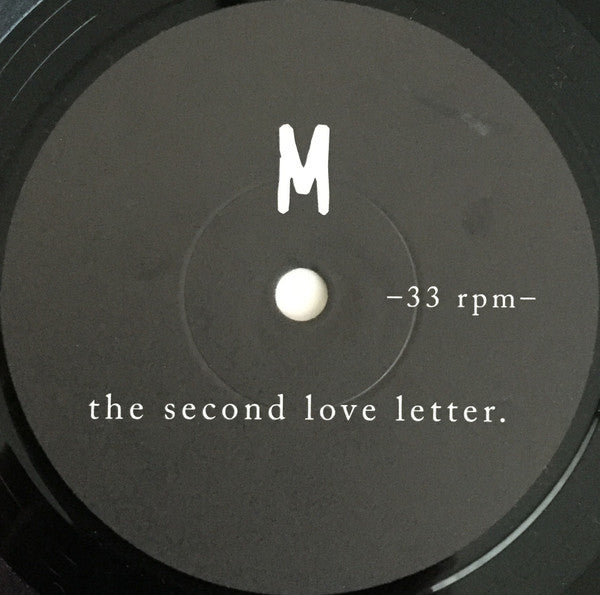 Maggat / 125, Rue Montmartre : Maggat / 125, Rue Montmartre (7")