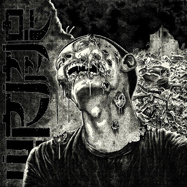 Wormrot : Dirge (LP, Album, RE)