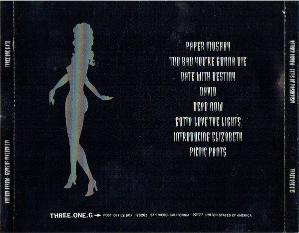 Antioch Arrow : Gems Of Masochism (CD, Album)