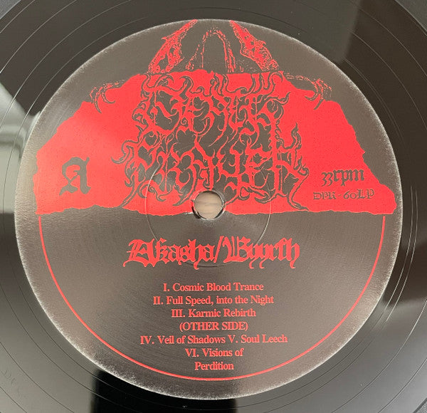 AKASHA (24) / BYYRTH : Akasha / Byyrth (LP, Album, Ltd)