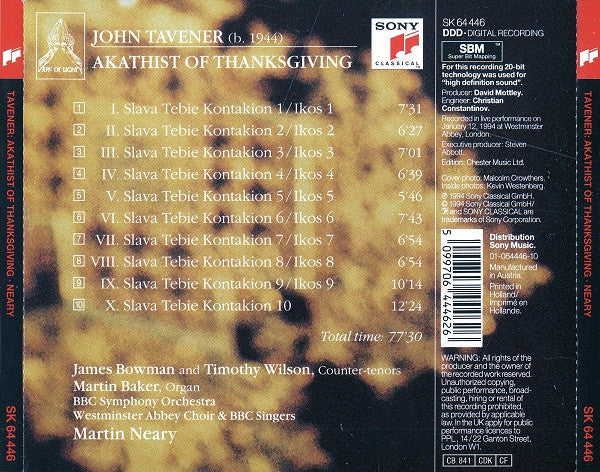 John Tavener : Akathist Of Thanksgiving (CD, Album)