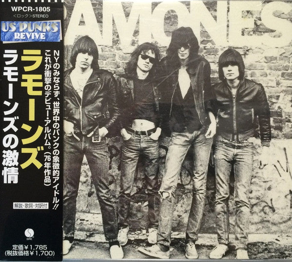 Ramones : Ramones (CD, Album, RE)