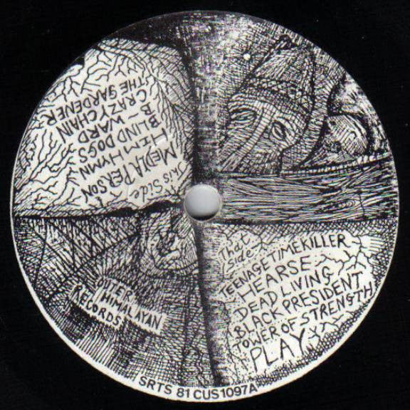 Rudimentary Peni : Rudimentary Peni (7", EP)