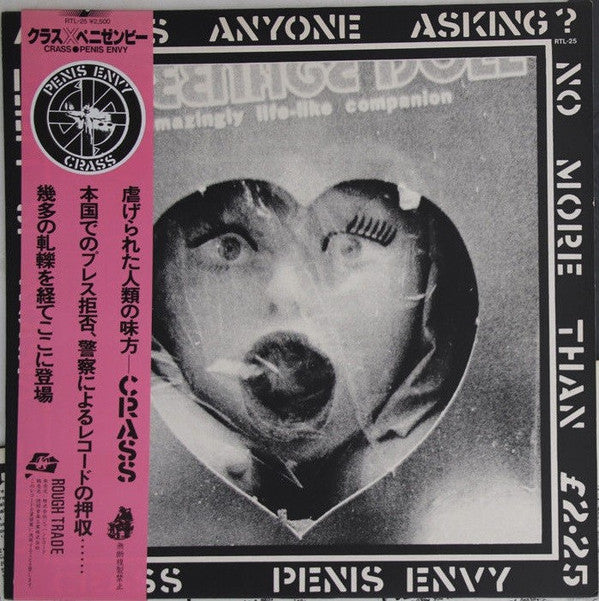Crass : Penis Envy (LP, Album)