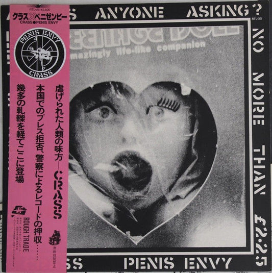 Crass : Penis Envy (LP, Album)