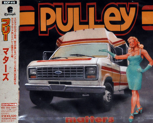 Pulley : Matters (CD, Album, Promo)